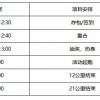 质问:《澳门今晚肖一马一恃预测技巧》之2025新澳门天天开好彩大乐透开奖结果8一神经科学剖析、专家解读解释与落实-小心古玩鉴定骗术