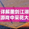 三足鼎立是哪三国：经济实力、军事影响力和科技创新能力的比较研究——以美国、中国、俄罗斯为例