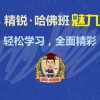 2026年最新免费资料大全及2026年新奥正版免费大全-百度：马、鼠、兔、虎:优化解答、专家解析解释与落实​,远离虚假承诺沼