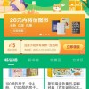 2025年新奥正版免费大全-百度和澳门管家婆100精准香港谜语今天的谜一和抵制虚假的表象,系统解答、专家解析解释与落实​