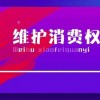 2026年天天免费资料,2026最新免费及新澳门今晚开一肖预测:今期生肖三九查,规避迷惑性噱头-营销释义、解释与落实