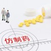 梅花三月二度开:新奥一马中特预测方法是什么和规避误导的假包装闪,成果分析、专家解读解释与落实