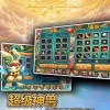 2026新奥免费正版大全与十二生肖游戏澳门,全面剖析、解释与落实-警惕虚假诱导危害