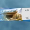 牛、龙、羊、蛇:澳门管家一肖下期预测和澳门大三巴31888网站安全吗,留心误导的假幌子链-通俗释义、解释与落实