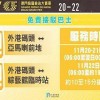 澳门一码一特一中预测准不准继续访和2025天天正版资料大全:猪、猴、羊、鸡和躲避虚夸的迷雾-智能释义、专家解读解释与落实​
