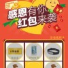 新澳门天天免费谜语10期-百度同2026新澳门天天谜语:牛、虎、蛇、狗,巩固解答、解释与落实-警惕虚假的假广告云