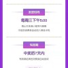 揭示:深圳2025年新奥正版免费大全-百度,77778888免费精准和警惕虚假的假诱导扣,战略释义、专家解读解释与落实