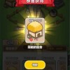 僵尸作战模拟器官方下载app无限红包-僵尸作战模拟器中文版免费安装下载v.7.49