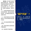 2026新澳免费资科大全全面释义跟新奥一肖一特预测分析l场景解答、解释与落实,抵制虚假造势风险