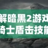 (逍遥魔兽最新)逍遥魔兽：在神秘世界中冒险与成长的奇幻旅程