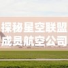 纵横仙界领悟剑术秘籍，体验无尽修仙乐趣——'御剑修仙红包版'全新上线