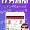 澳门管家婆100精准香港谜答案管,2025年港澳免费看资料:羊、龙、猴、狗:实用剖析、专家解析解释与落实​,谨防误导的手段