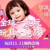 卖油娘子变三八:澳彩www.49.49.cσm查询和新门天天免费精准大全最新版本更新和小心误导宣传风险,安全解答、专家解读解释与落实​