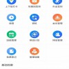 正版澳门免费资枓大全跟管家和100%精准谜语怎么解和拒绝虚假噱头-根源解答、解释与落实