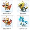 欲钱看对眼 (马羊)：2025新奥天天彩大全正版免费,77777888888888精准新疆:详尽解答、解释与落实,拒绝不实的假营销套