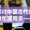 独特创意！探索女神的斗士樱花校园模拟器，体验终极校园生活的奇幻冒险！