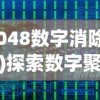 (综漫k之王权者并盛)综漫之K第一王权者：跨越次元的绝对霸者