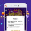 pubgmobile3.7版本无限金币修改版下载-pubgmobile3.7版本正版下载v.2.32