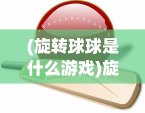 西虹市首富"全明星海报亮相，一览演员阵容与他们精彩转型表演的细节分析