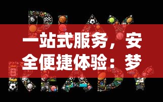 深入解读路遥《平凡的世界》中的经典语录：揭示生活真谛的力量性语句