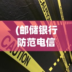 深度解析鸿图之下GM版：独特玩法引领热血江湖，全新体验战斗快感