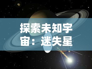 赢家人生：西安脱口秀俱乐部如何用笑声打破传统界限，鼓励每个人积极表达