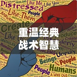 逐魔挑战无尽黑夜，揭秘我是猎妖师决战万圣夜游戏全新玩法和神秘剧情