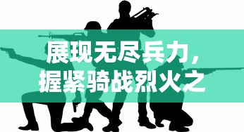 探讨变异宝贝角色的个性化设计：如何理解其独特的内衣和内裤造型？