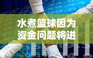 完美小姐万万没想到，这次她又没猜到小说结局，仿佛遇到一只猜不透的怪手，这到底是怎么一回事？