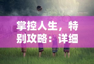 探索古代战争传递信息方式：狼烔四起下一句是什么和其背后的中国历史文化