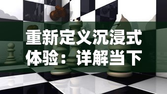 (一号军团官网)探讨一号军团技能搭配：提升战斗力的施展与规划策略