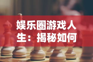 社交媒体走红！知名诗人丁禹兮微博访问量惊人逼近700万，其独特魅力再次感染大众