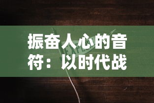 游戏新篇章开启！《卡布西游破坏神》将携全新战斗模式及角色技能全面升级!