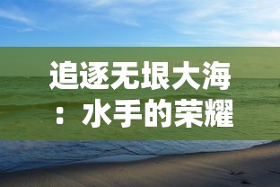 透过神奇搞笑的幻想效果，以科技贿赂为要点探讨人类社会數位化转型的深刻影响