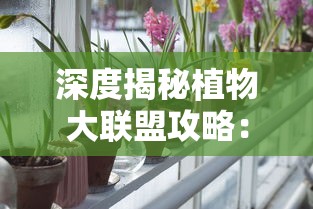 深入浅出点评：航海物语香水独特气味，质感与持久度体验如何？