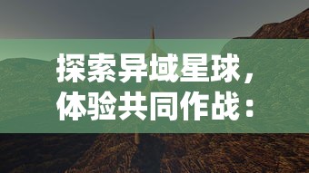 探秘山西历史文化遗产：太原龙城铁骑大队更名为何，并揭示其深厚的城市文化底蕴