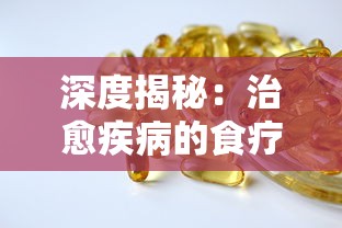 新视角下的创新趣味：小鸟爱飞翔手游如何将经典元素与现代设计完美融合