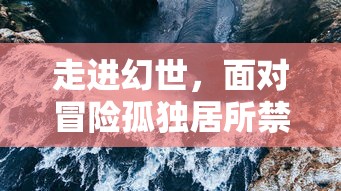 王者荣耀中的皮肤是否限定？玩家如何获取这些稀有皮肤的详细攻略