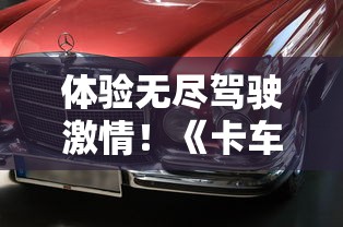 异界原点传说史莱姆不哭攻略：从初入异界到建立神域的全程秘籍揭秘