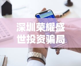 探讨萌宠西游中哪个职业最适合新手玩家：未知演绎的神秘世界等待你的加入