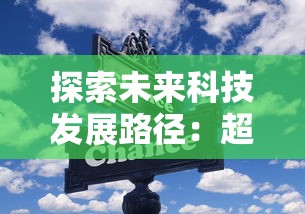 探索进化奇迹：《达尔文进化岛》内购免费优惠活动，体验无尽进化可能