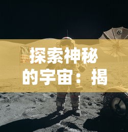 深度解析魔法战线游戏中各职业的特色与技能，帮助玩家快速找到最适合自己的战斗角色