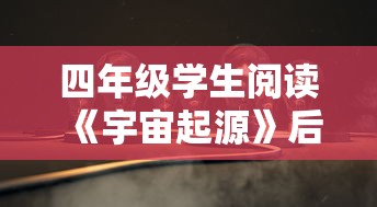 (烟雨江湖单机破解版无限元宝版下载)烟雨江湖单机内购版0元购买，史上最刺激的免费游戏福利！