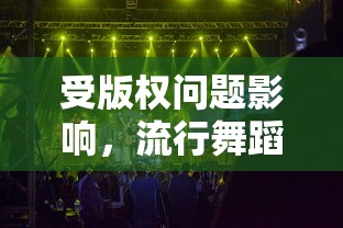 攻城大师全民攻城：揭秘策略与团队合作的完美结合，征战城池的热血征程