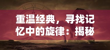 (英国首相g7峰会)英国首相在G20峰会期间积极与印度总理莫迪寻求深化双边贸易关系