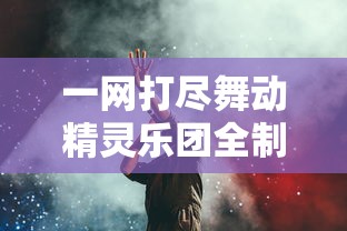 (购买电脑办公桌椅分录)深度解析：购买电脑桌的会计分录处理及相关注意事项