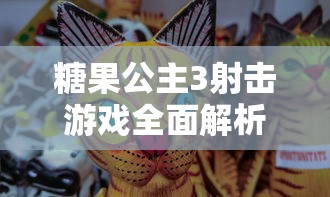 探寻幕后真相：被玩家们亲切称呼为'地狱者'的魔界军团，它的由来和故事是什么?