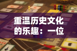 (第五人格租号在哪租)探索第五人格租号平台流程：如何安全快捷地租赁理想角色?