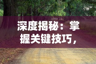 少年君王传游戏：探索冒险、征战征服、成就传奇的策略经营游戏