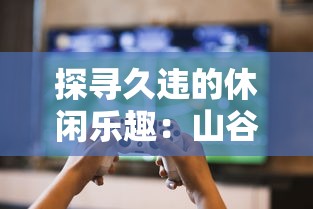 新澳最准的免费资料|探索生活中的小确幸_win6.780